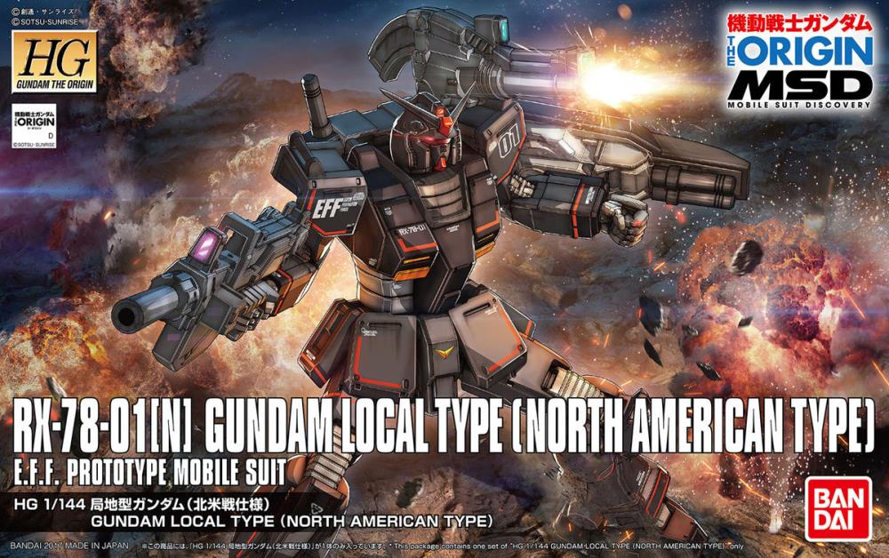 Mobile Suit Gundam: The Origin MSD HGGTO RX-78-01 Gundam Local Type (North American) 1/144 Scale Model Kit Gallery Image 11