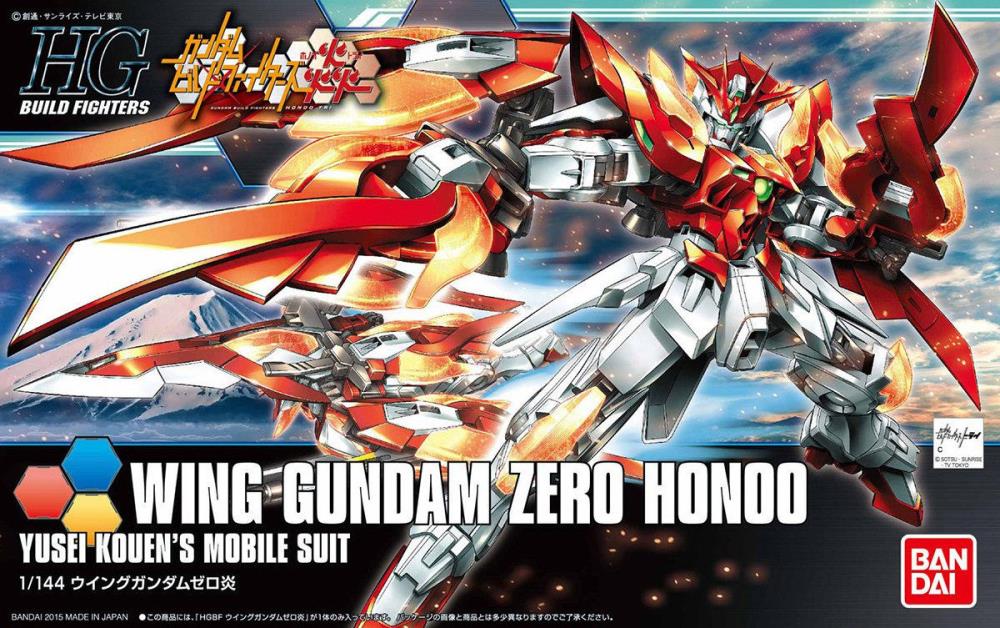 Gundam Build Fighters Try HGBF Wing Gundam Zero Honoo 1/144 Scale Model Kit Gallery Image 7