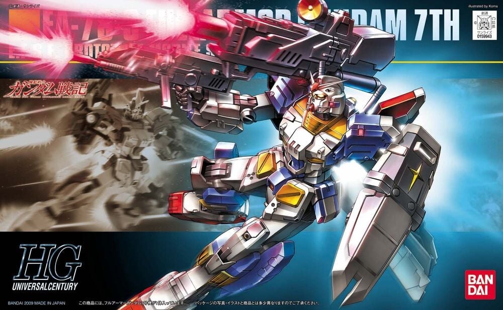 Mobile Suit Gundam: Battlefield Record U.C. 0081 HGUC Scale FA-78-3 Full Armor Gundam 7th 1/144 Scale Model Kit Gallery Image 6