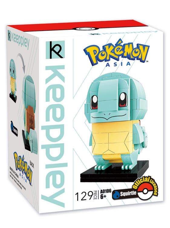 Pokemon Squirtle Qman Building Blocks Toy Set Gallery Image 4