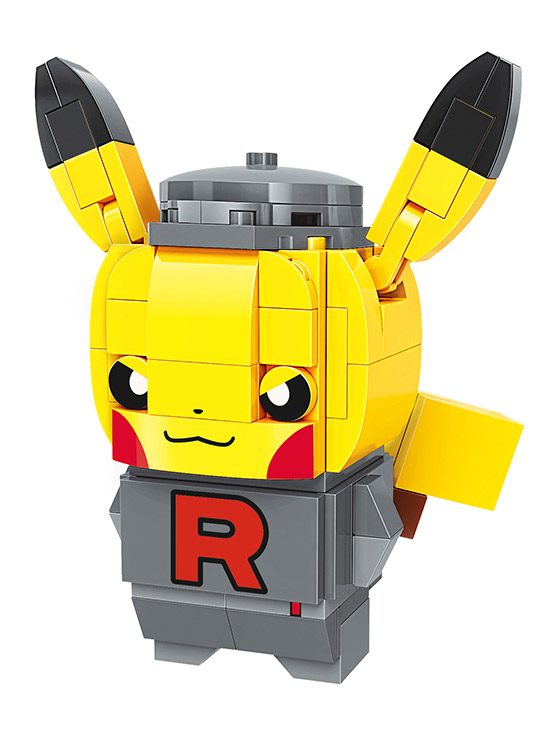 Pokemon Team Rocket Pikachu Qman Building Blocks Toy Set Gallery Image 4