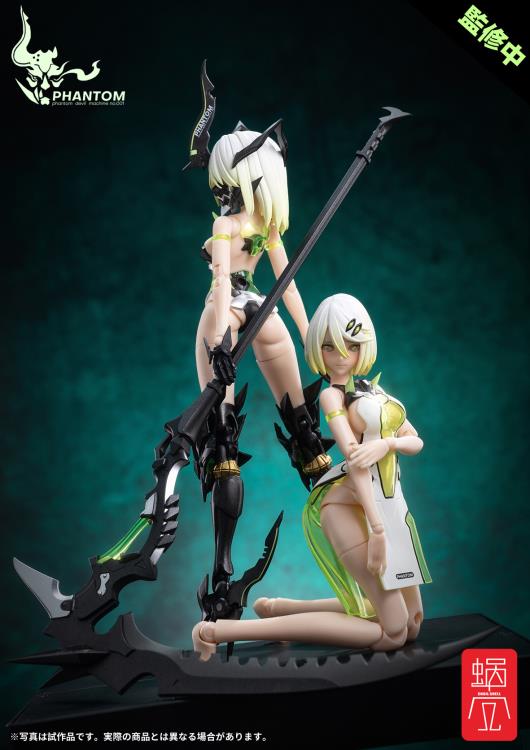 "Genki Kikaku" Phantom-001 Hotaru Reverse Change 1/12 Scale Exclusive Complete Model Action Figure Set Gallery Image 4