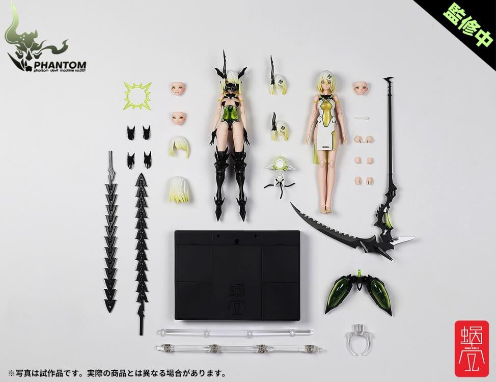 "Genki Kikaku" Phantom-001 Hotaru Reverse Change 1/12 Scale Exclusive Complete Model Action Figure Set Gallery Image 18