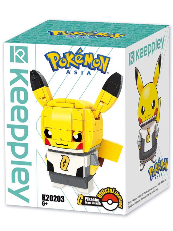 Pokemon Team Galactic Pikachu Qman Building Blocks Toy Set Gallery Image 5