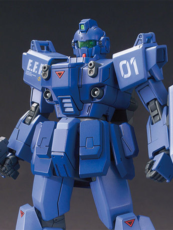 Mobile Suit Gundam Side Story: The Blue Destiny HGUC Blue Destiny Unit 1 (Exam) 1/144 Scale Model Kit Gallery Image 2