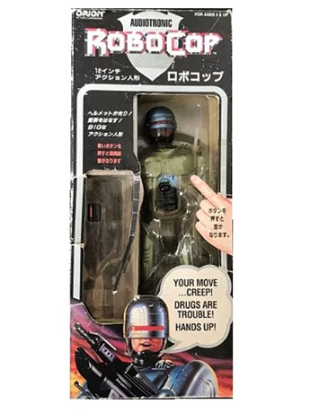 RoboCop 3 Audiotronic Talking RoboCop Figure
