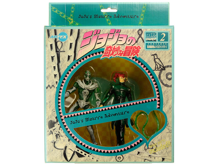 Jojo's Bizarre Adventure: Stardust Crusaders ArtFX Static & Dynamic Noriaki Kakyoin and Hierophant Green Gallery Image 1