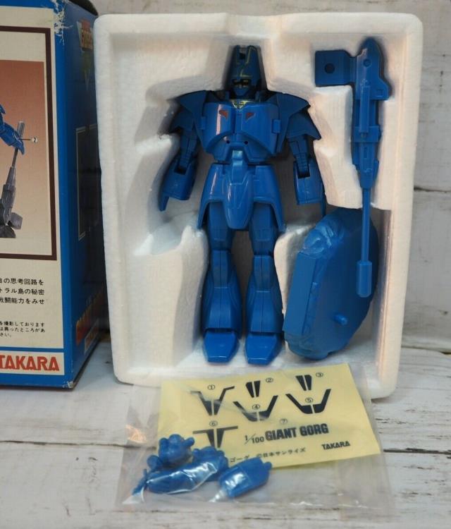 Giant Gorg 1/100 Scale Figure Gallery Image 4