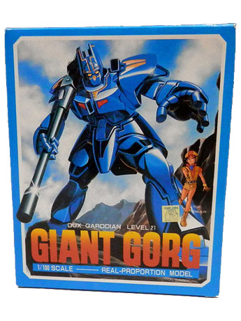 Giant Gorg 1/100 Scale Figure Gallery Image 2
