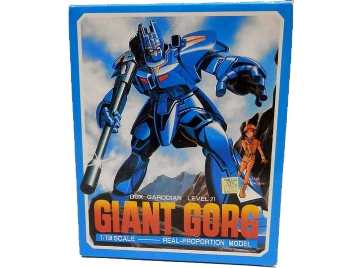 Giant Gorg 1/100 Scale Figure Gallery Image 1