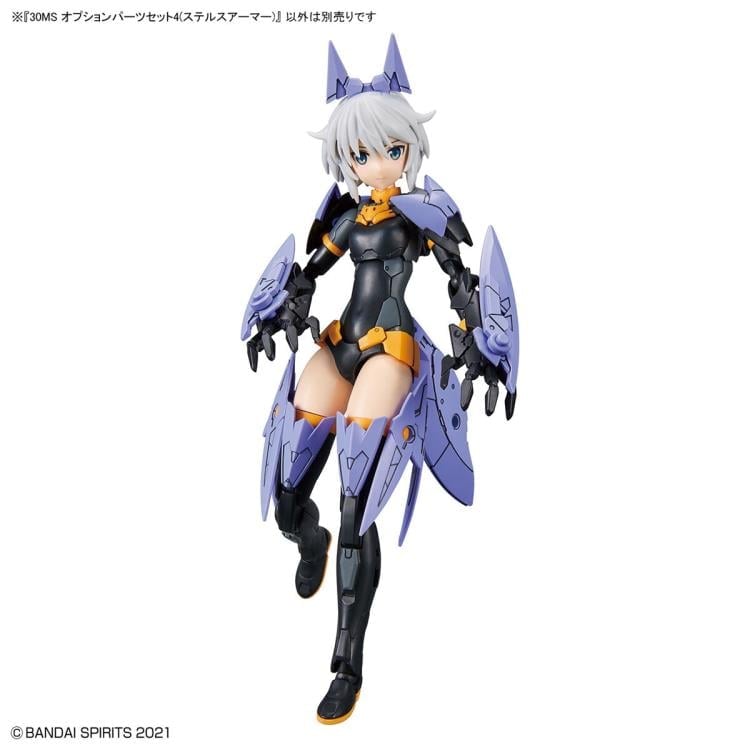 30 Minutes Sisters Option Parts 4 Stealth Armor Set Gallery Image 4