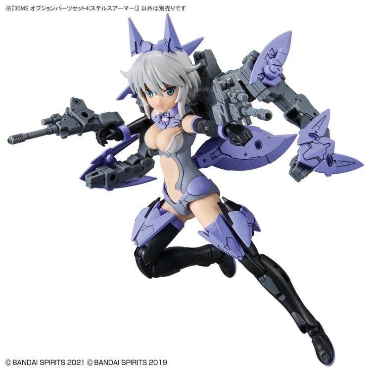 30 Minutes Sisters Option Parts 4 Stealth Armor Set Gallery Image 5