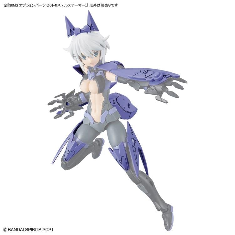 30 Minutes Sisters Option Parts 4 Stealth Armor Set Gallery Image 3