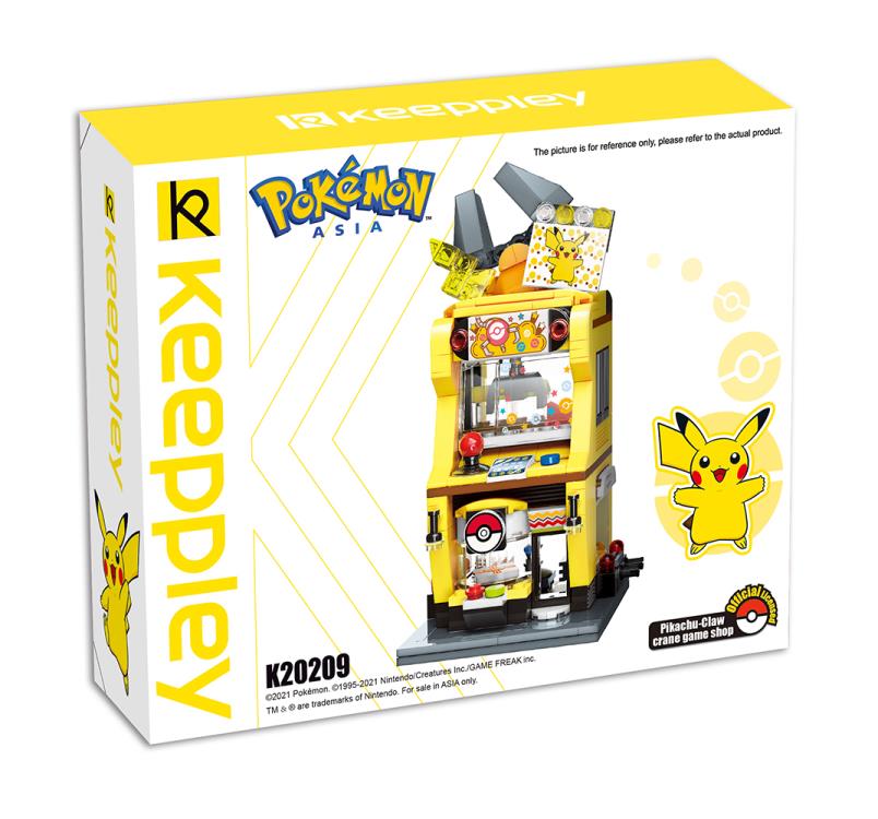 Pokemon Pikachu Claw Game Shop Qman Building Blocks Toy Set Gallery Image 4