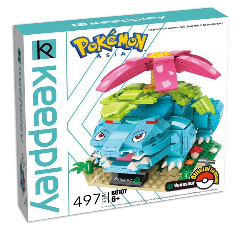 Pokemon Venusaur Qman Building Blocks Toy Set Gallery Image 5