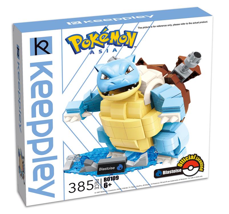 Pokemon Blastoise Qman Building Blocks Toy Set Gallery Image 5