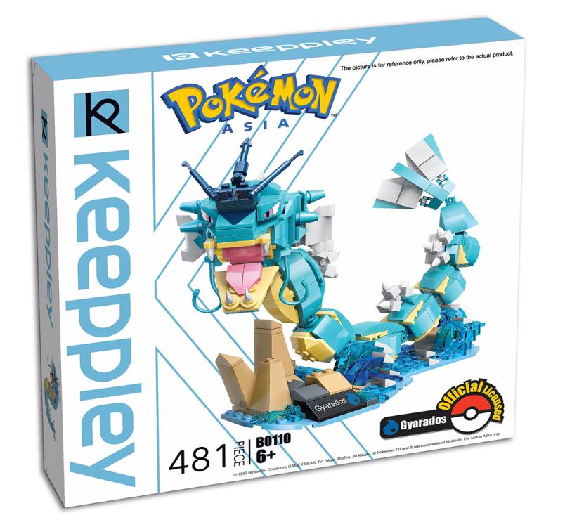 Pokemon Gyarados Qman Building Blocks Toy Set Gallery Image 5