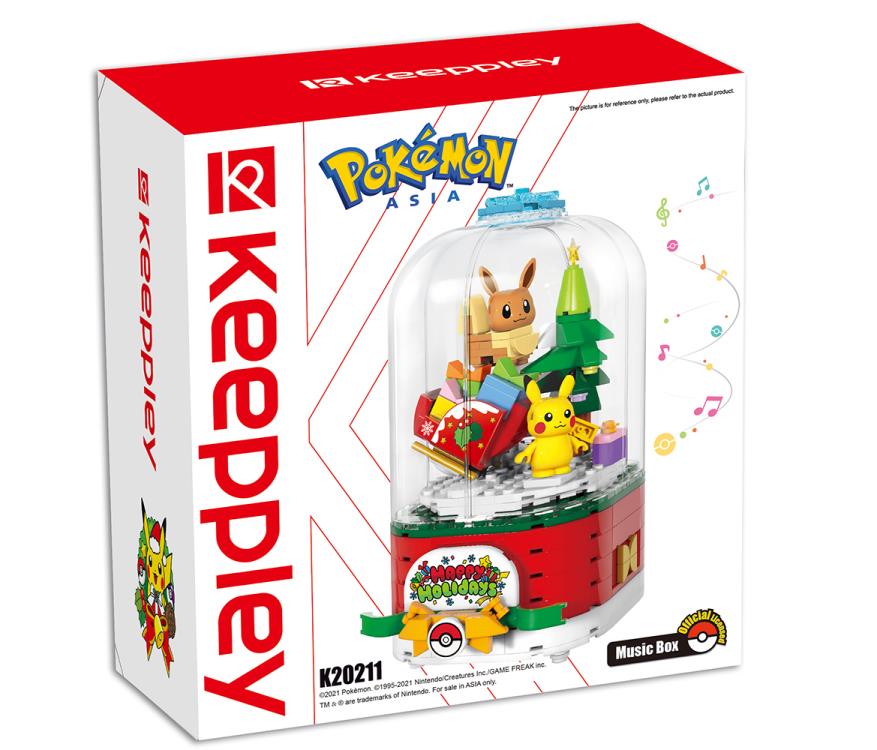 Pokemon Music Box Qman Building Blocks Toy Set Gallery Image 4