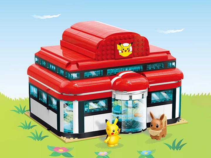 Pokemon Pikachu Pokemon Center Qman Building Blocks Toy Set Gallery Image 1