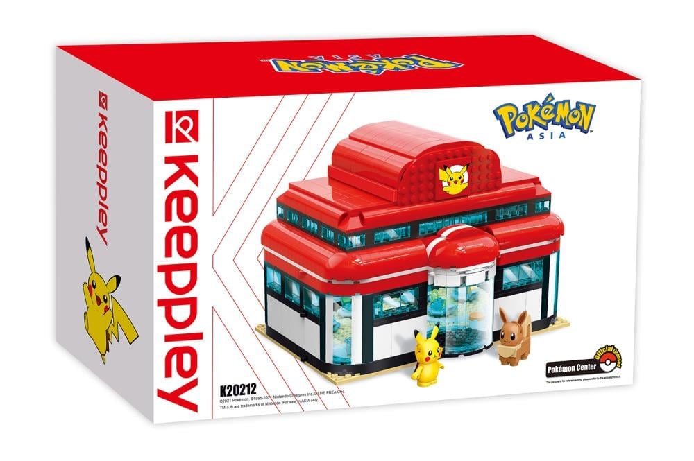 Pokemon Pikachu Pokemon Center Qman Building Blocks Toy Set Gallery Image 6