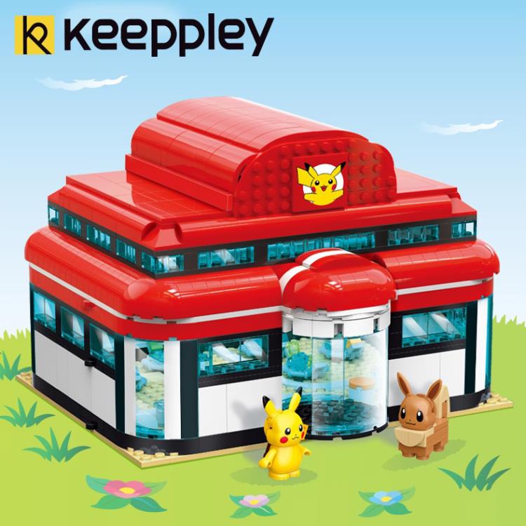 Pokemon Pikachu Pokemon Center Qman Building Blocks Toy Set Gallery Image 3