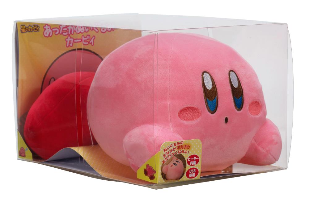 Kirby Plush Warmer Gallery Image 9