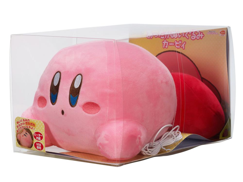 Kirby Plush Warmer Gallery Image 10