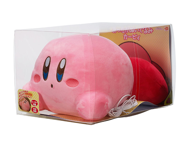 Kirby Plush Warmer Gallery Image 1