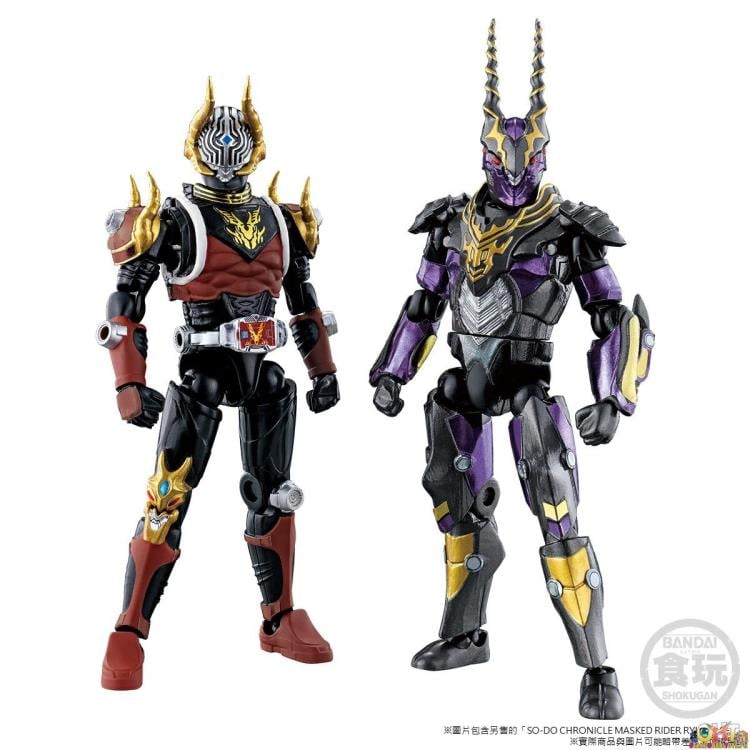 Kamen Rider Ryuki So-Do Chronicle Gold Phoenix & Gigazelle Set Gallery Image 7