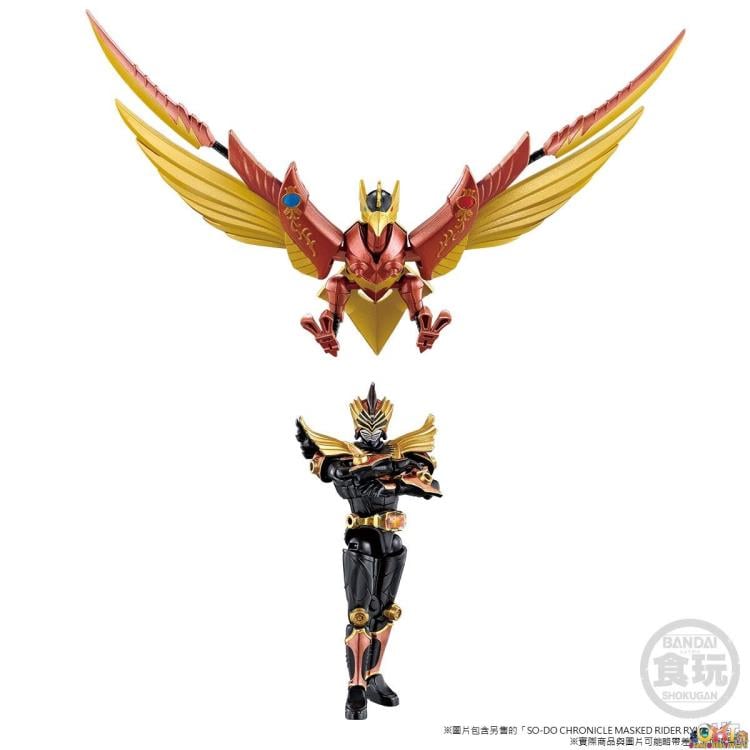 Kamen Rider Ryuki So-Do Chronicle Gold Phoenix & Gigazelle Set Gallery Image 4