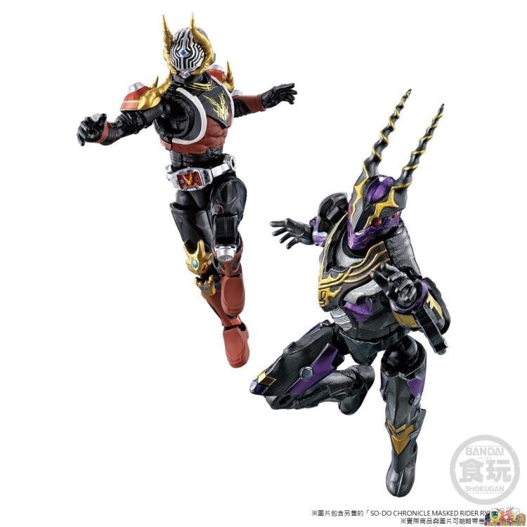 Kamen Rider Ryuki So-Do Chronicle Gold Phoenix & Gigazelle Set Gallery Image 8