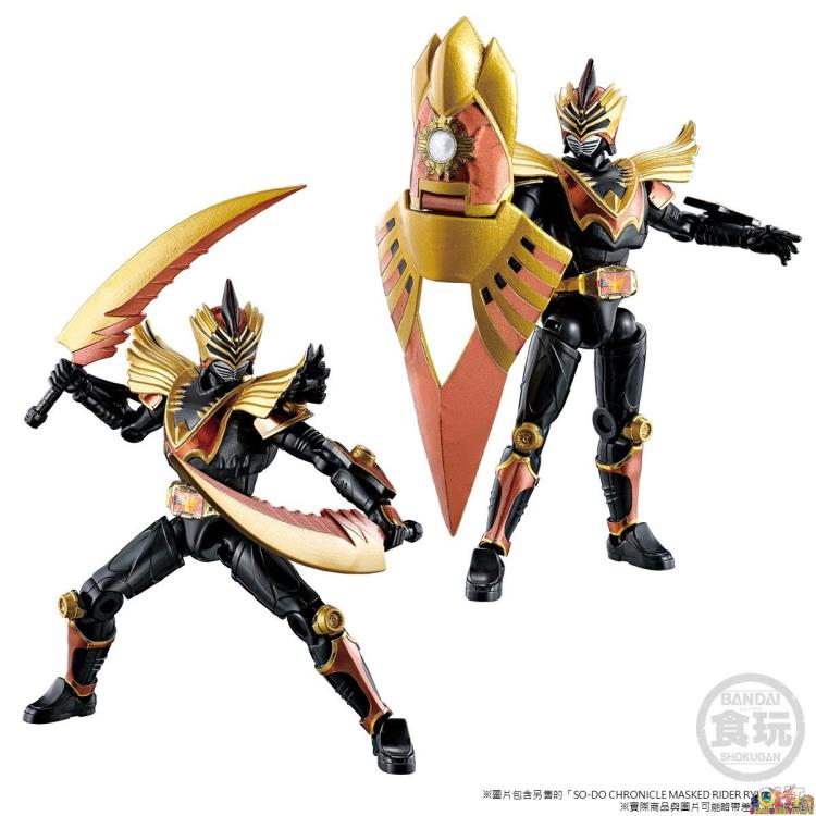 Kamen Rider Ryuki So-Do Chronicle Gold Phoenix & Gigazelle Set Gallery Image 5