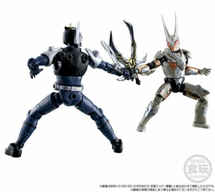 Kamen Rider Ryuki So-Do Chronicle Zelles Set of 4 Figures Gallery Image 8