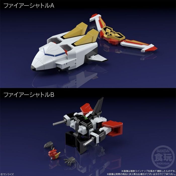 The Brave Fighter of Sun Fighbird SMP Vol.2 Model Kit Gallery Image 9