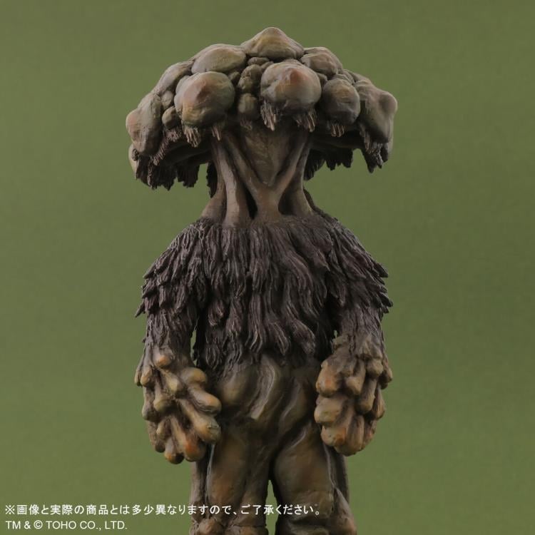 Matango Toho Maniacs Matango Exclusive Vinyl Figure Gallery Image 6