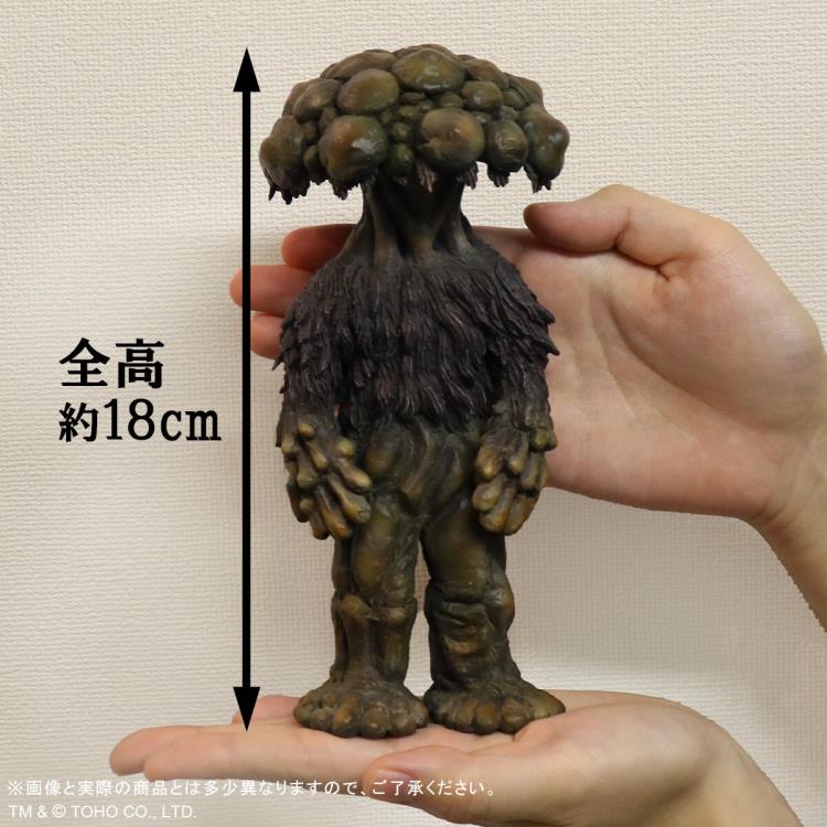Matango Toho Maniacs Matango Exclusive Vinyl Figure Gallery Image 7
