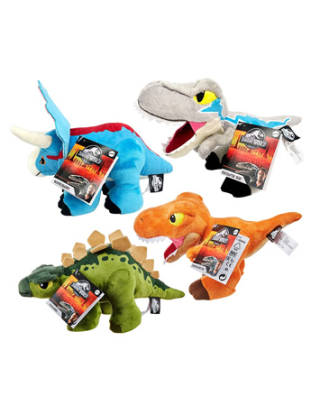 Jurassic World Wave 1 Box of 4 Plush Gallery Image 2