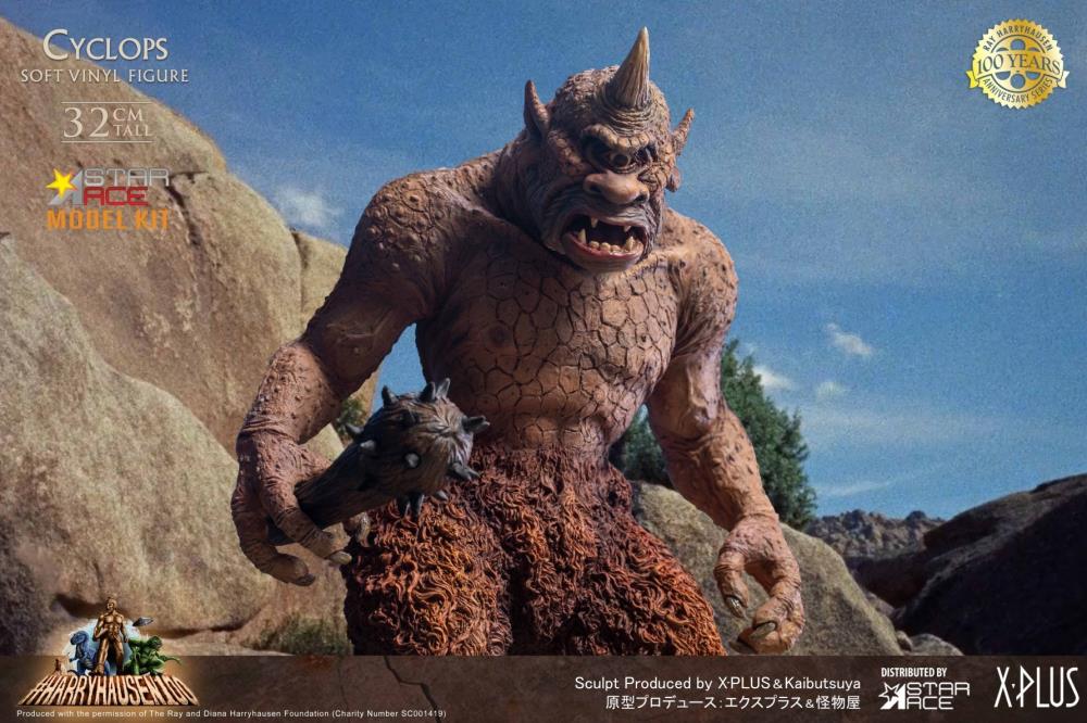 The 7th Voyage of Sinbad Cyclops Soft Vinyl Model Kit Gallery Image 3