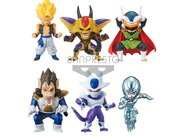 Dragon Ball World Collectable Figure Treasure Rally Vol.4 Set of 6 Figures Gallery Image 1