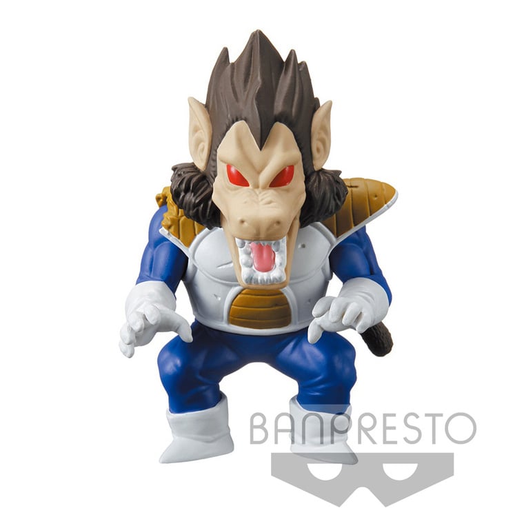 Dragon Ball World Collectable Figure Treasure Rally Vol.4 Set of 6 Figures Gallery Image 7