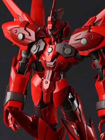 BRING ARTS Xenogears ヴェルトールイド Bring Arts Weltall-ID Figure (Xenogears)