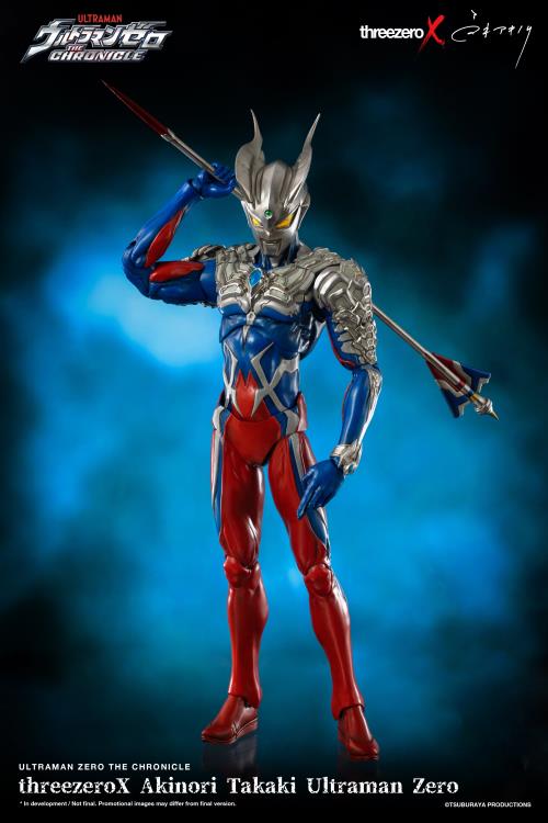 Ultraman Zero: The Chronicle threezeroX Akinori Takaki Ultraman Zero Figure Gallery Image 4