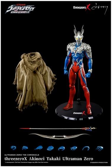Ultraman Zero: The Chronicle threezeroX Akinori Takaki Ultraman Zero Figure Gallery Image 18