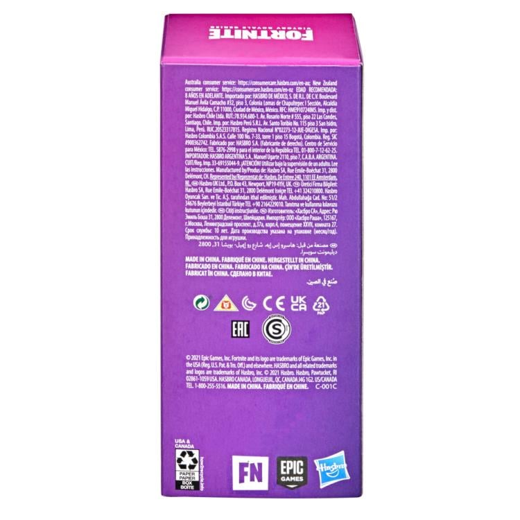 Fortnite Victory Royale Series Purple Arcade Machine Gallery Image 4