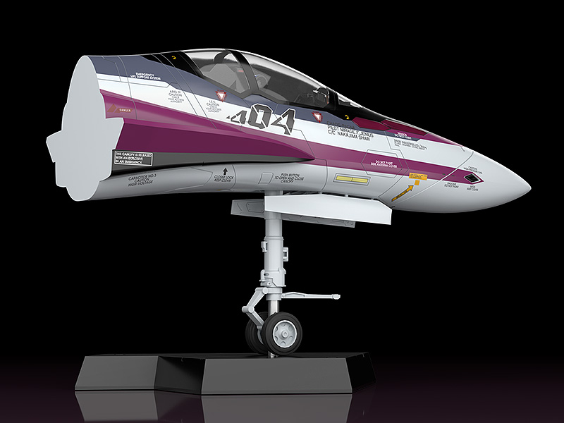 Macross Frontier PLAMAX VF-31C MF-52: Minimum Factory Fighter Nose 1/20 Scale Model Kit Gallery Image 5