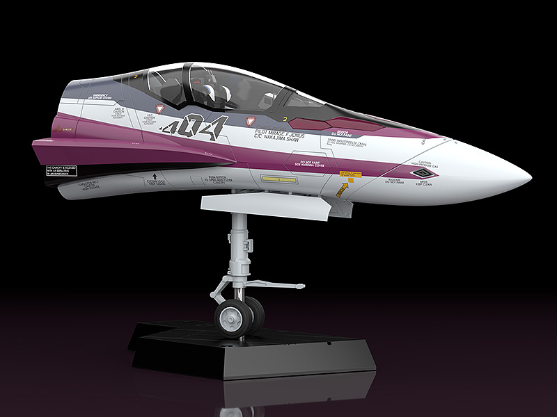 Macross Frontier PLAMAX VF-31C MF-52: Minimum Factory Fighter Nose 1/20 Scale Model Kit Gallery Image 3