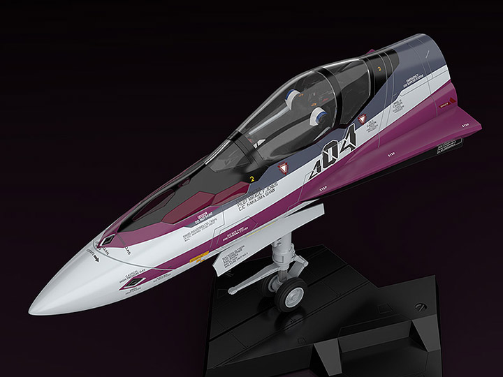 Macross Frontier PLAMAX VF-31C MF-52: Minimum Factory Fighter Nose 1/20 Scale Model Kit Gallery Image 1