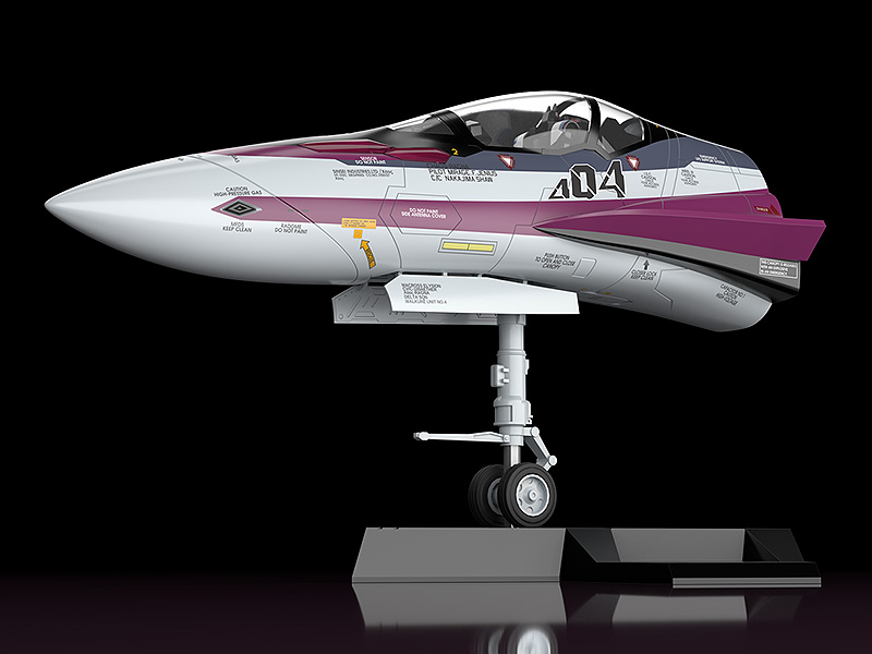 Macross Frontier PLAMAX VF-31C MF-52: Minimum Factory Fighter Nose 1/20 Scale Model Kit Gallery Image 4