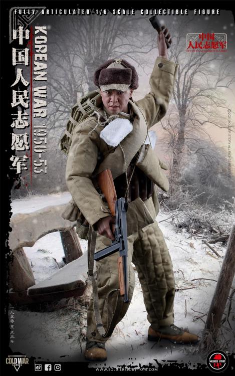 SOLDIER STORY　中国人民解放軍　SS070 Chinese People's Volunteer Army (1950-'53) 1/6 Scale Figure