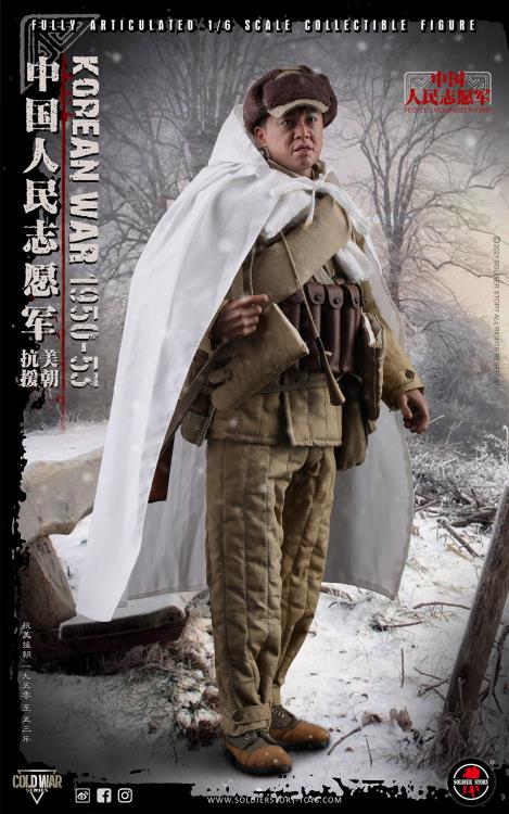 SOLDIER STORY　中国人民解放軍　SS070 Chinese People's Volunteer Army (1950-'53) 1/6 Scale Figure